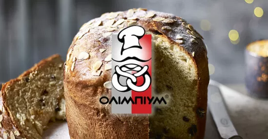 Поліпшувач Олімпіум Здоба Паска